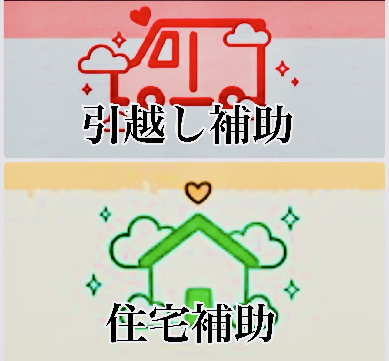 佐賀市の歯医者、池田歯科こども歯科の歯科医師求人サイト