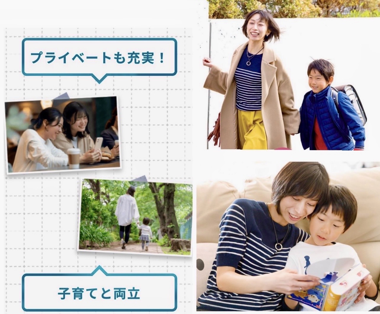 佐賀市の歯医者、池田歯科こども歯科の歯科医師求人サイト