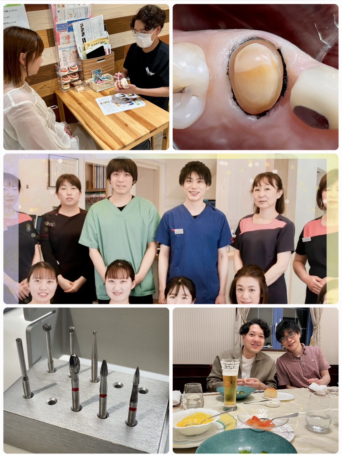 佐賀市の歯医者、池田歯科こども歯科の歯科医師求人サイト