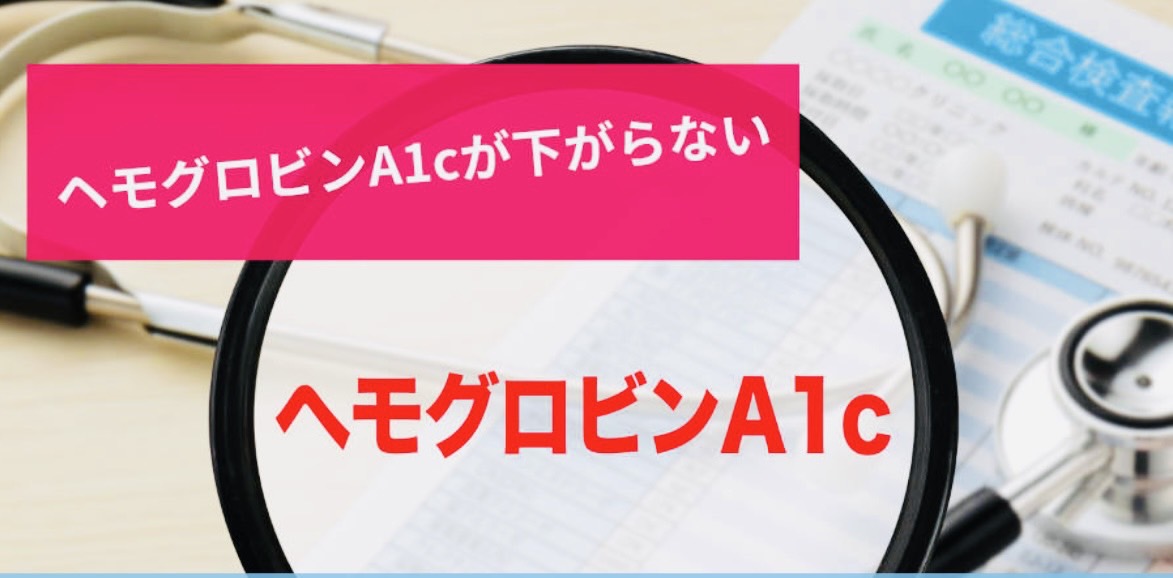 佐賀市の歯医者、池田歯科こども歯科の糖尿病歯周病専門サイト