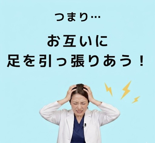 佐賀市の歯医者、池田歯科こども歯科の糖尿病歯周病専門サイト