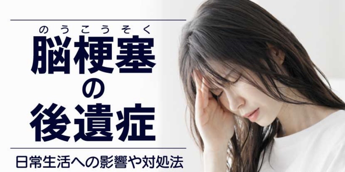 佐賀市の歯医者、池田歯科こども歯科の糖尿病歯周病専門サイト