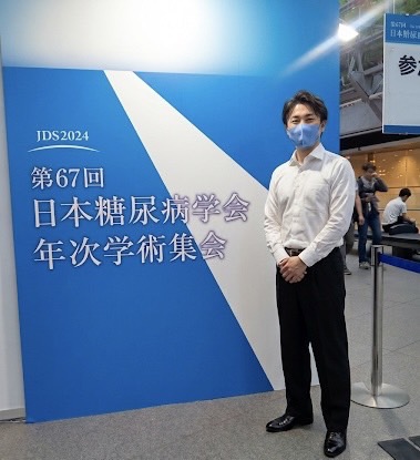 佐賀市の歯医者、池田歯科こども歯科の糖尿病歯周病専門サイト