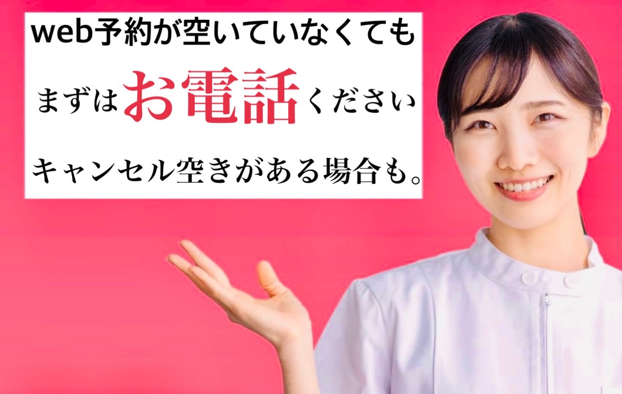 佐賀市の歯医者、池田歯科こども歯科の糖尿病歯周病専門サイト