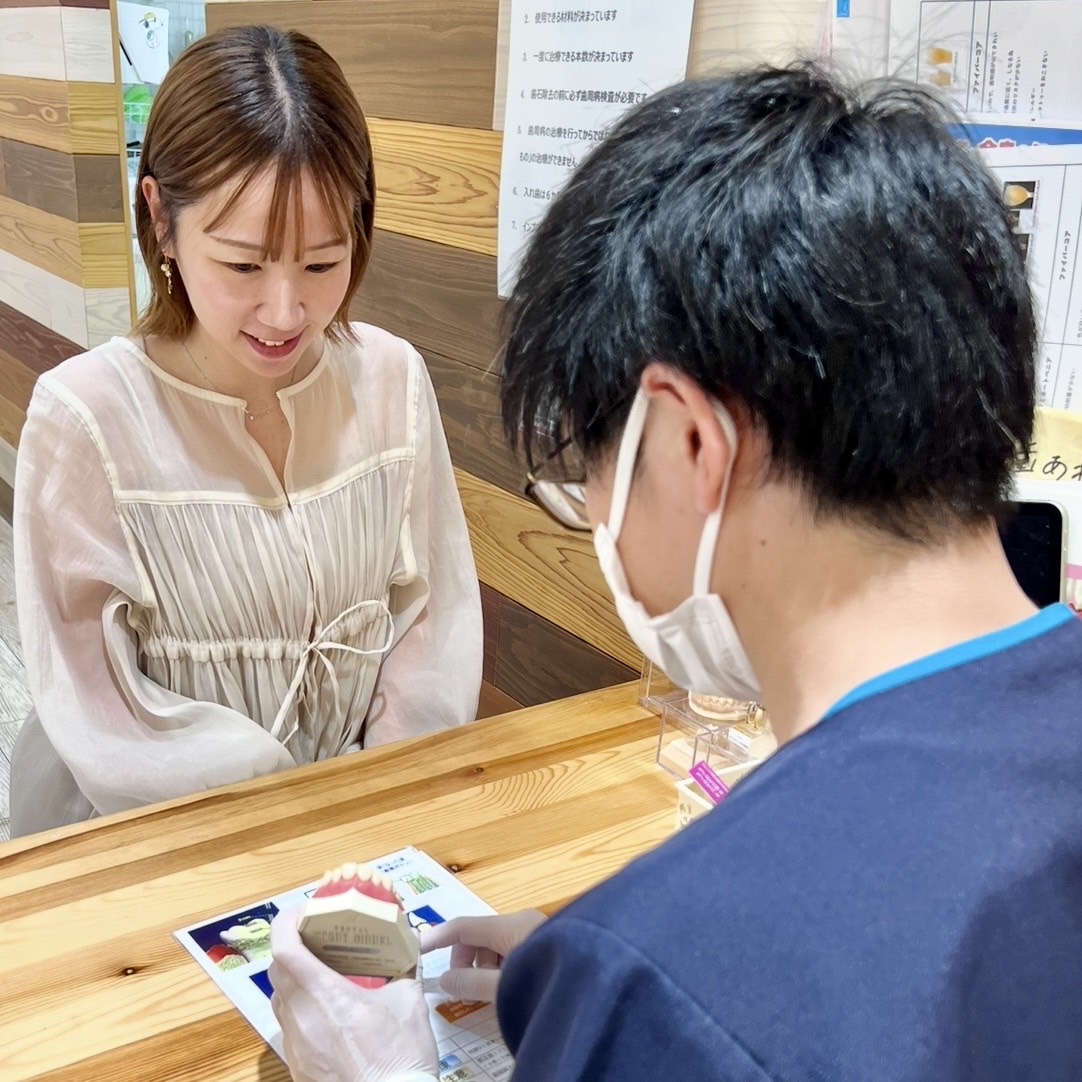 佐賀市の歯医者、池田歯科こども歯科のむし歯治療専門サイト