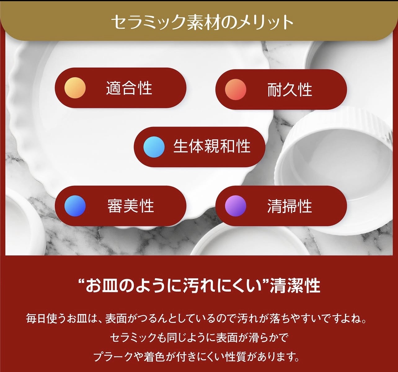 佐賀市の歯医者、池田歯科こども歯科のむし歯治療専門サイト