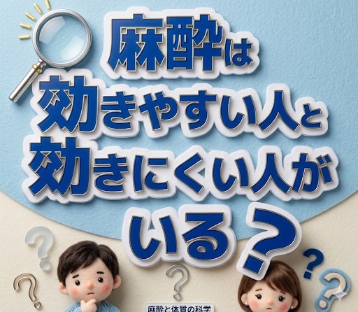 佐賀市の歯医者、池田歯科こども歯科の糖尿病歯周病専門サイト