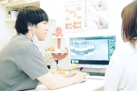 佐賀市の歯医者、池田歯科こども歯科の特徴
